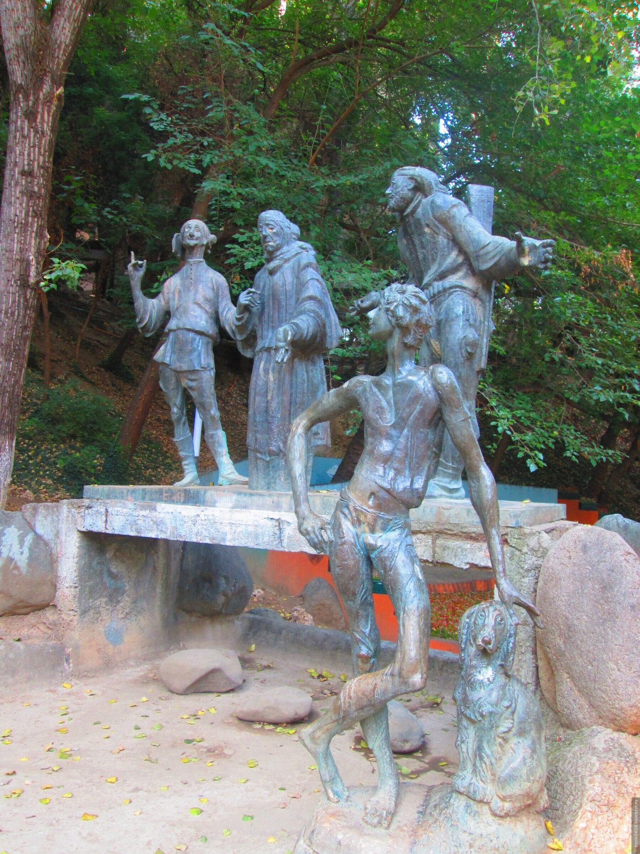 Парк Мизури Тбилиси