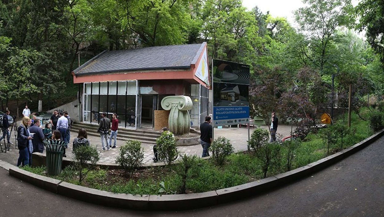 Кафе Мзиури