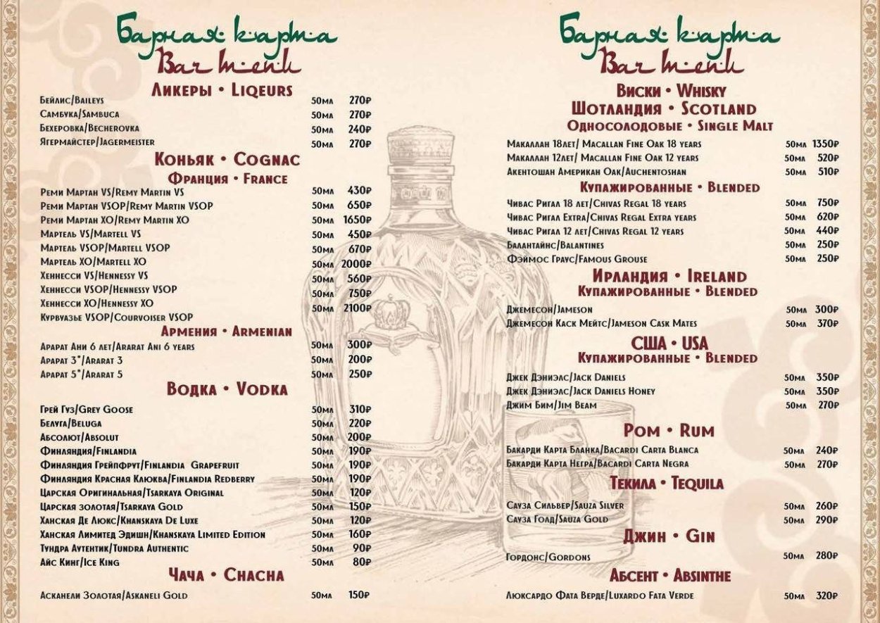 ВИА Мзиури Кважды КВА