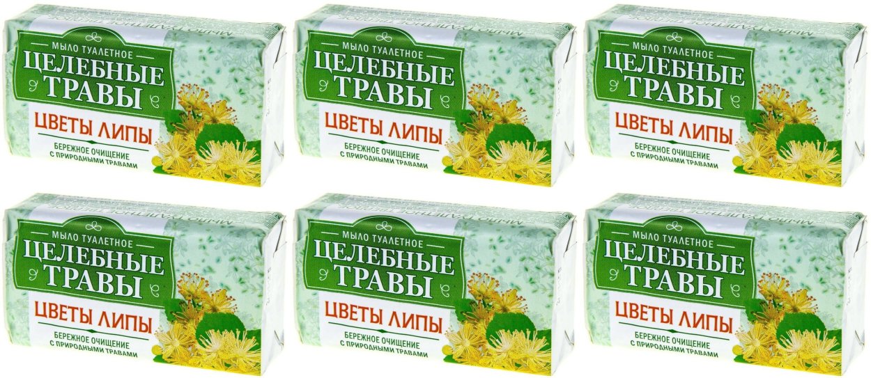 Липовый чай