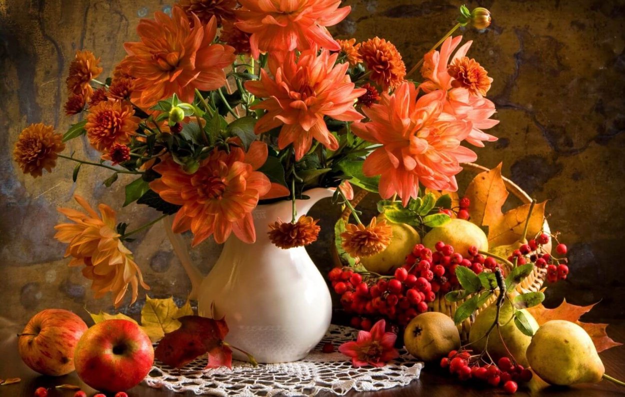 Натюрморт букет осени