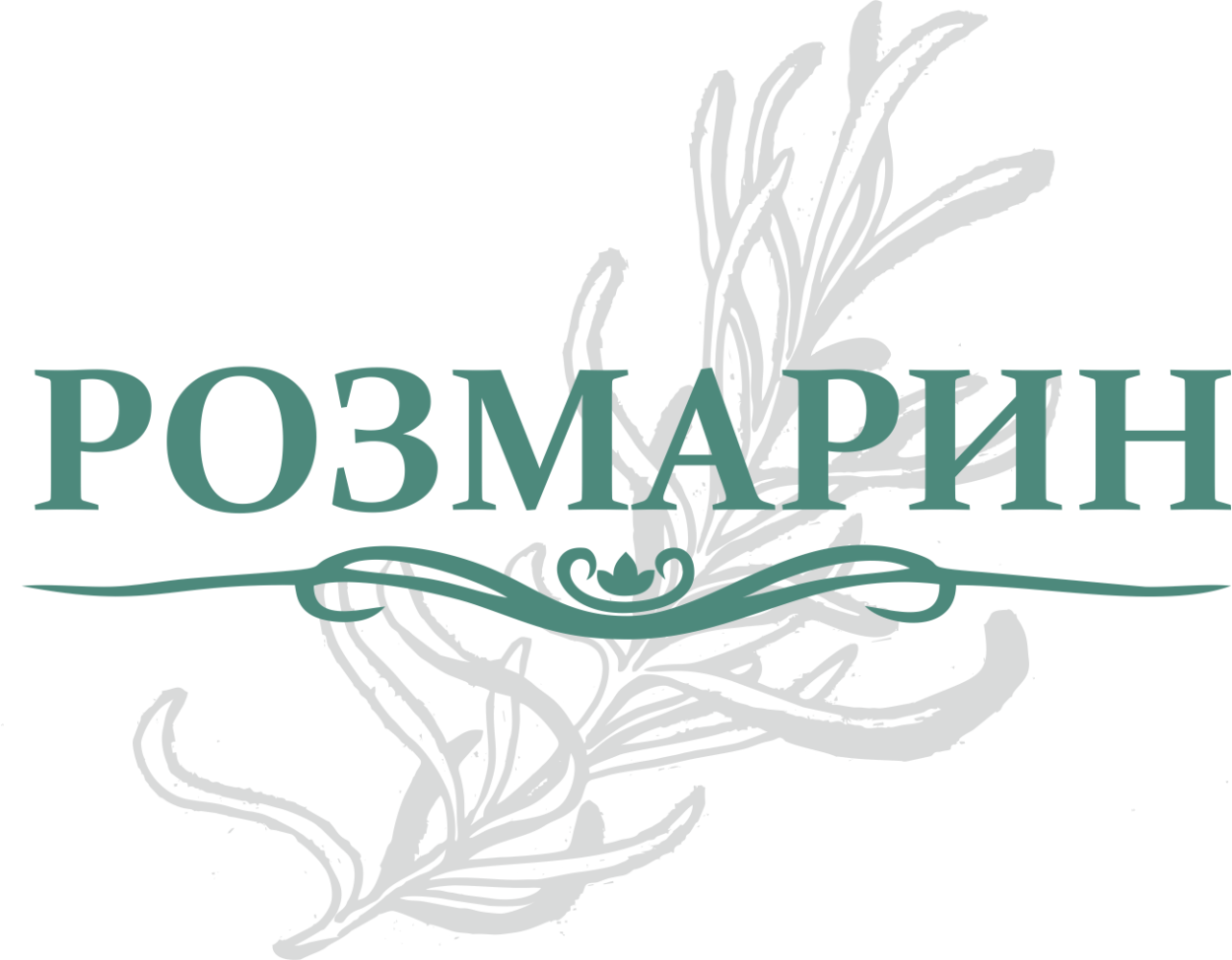 Rosmarin логотип