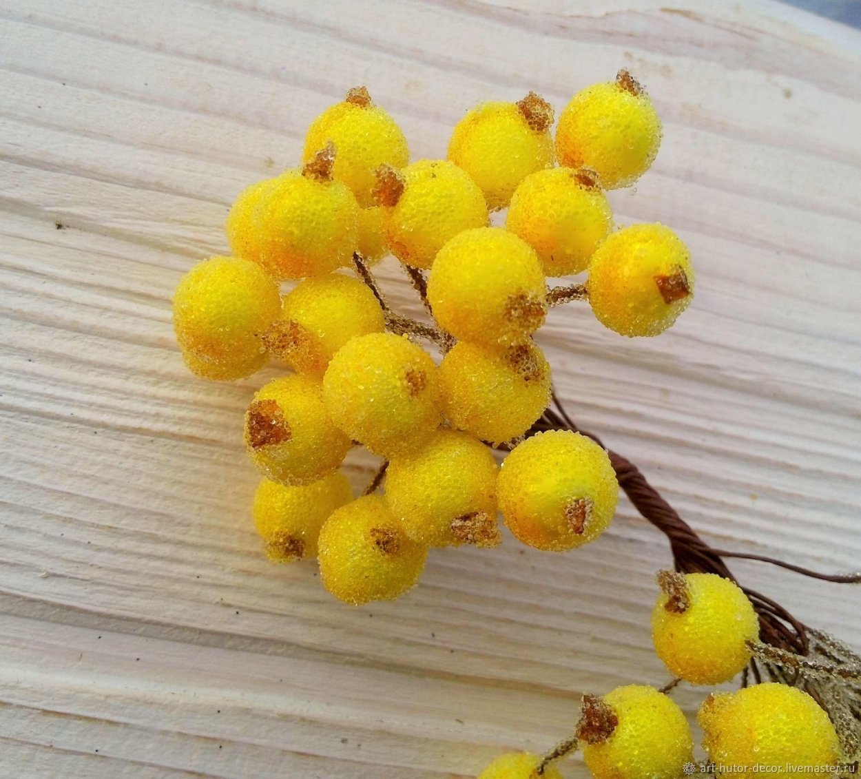 Желтая ягода