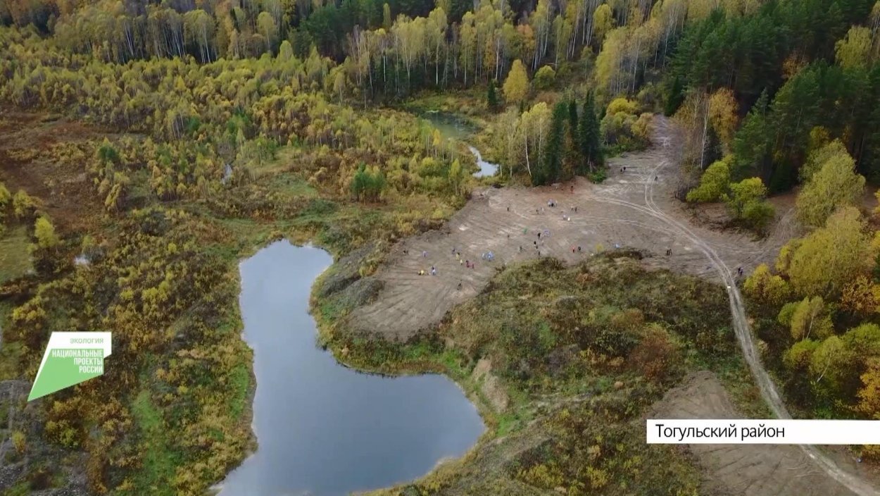 Национальный парк Салаир на карте Алтайского края