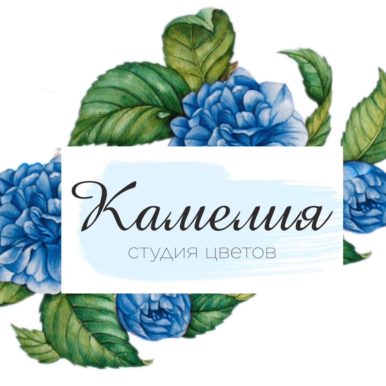 Розовая косметика Шанель Эстетика