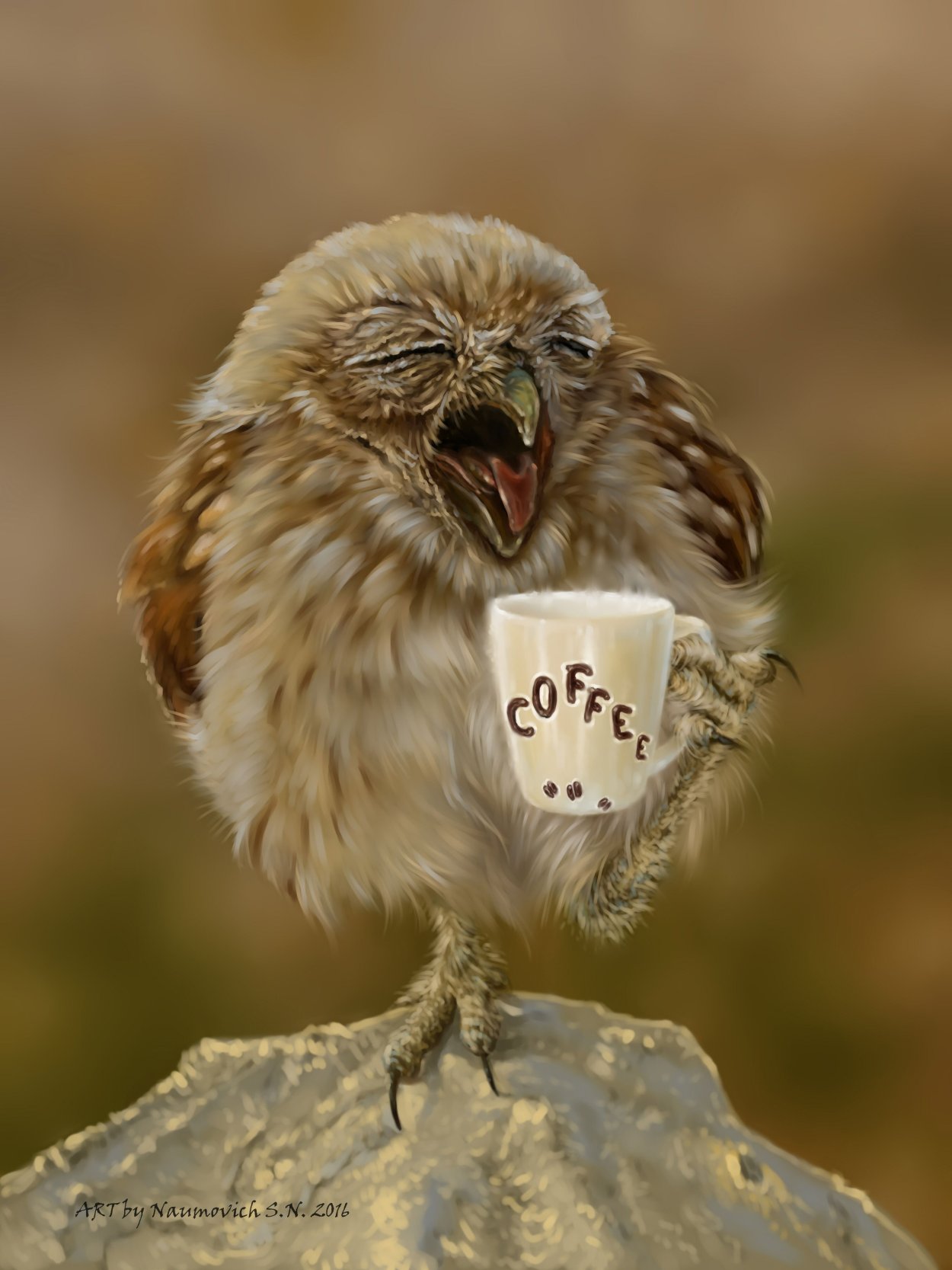 Доброе утро окно