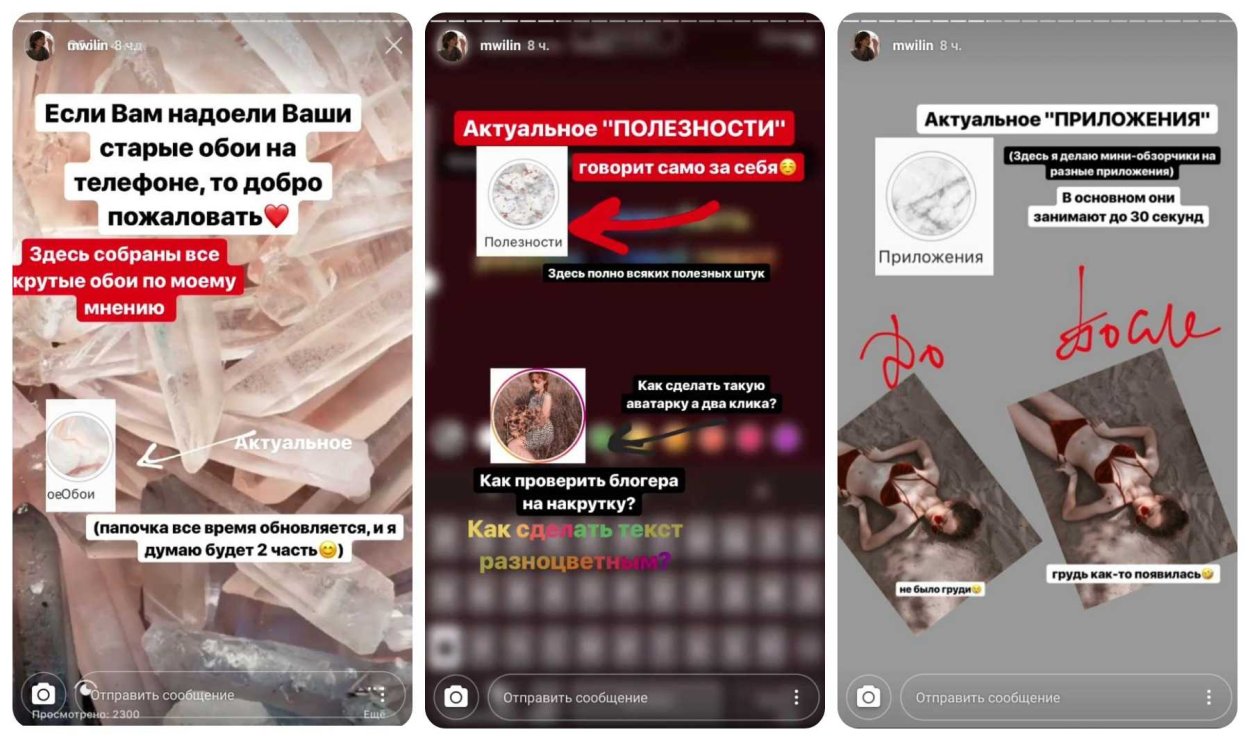 Удемансиелла слизистая гриб