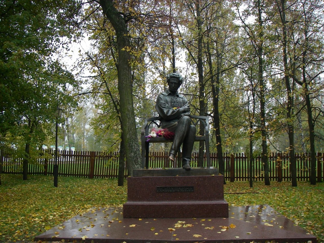 Музей-заповедник а с Пушкина Болдино