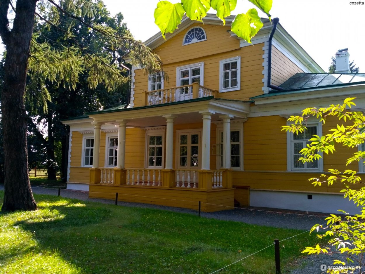 Дуб Пушкина в Болдино