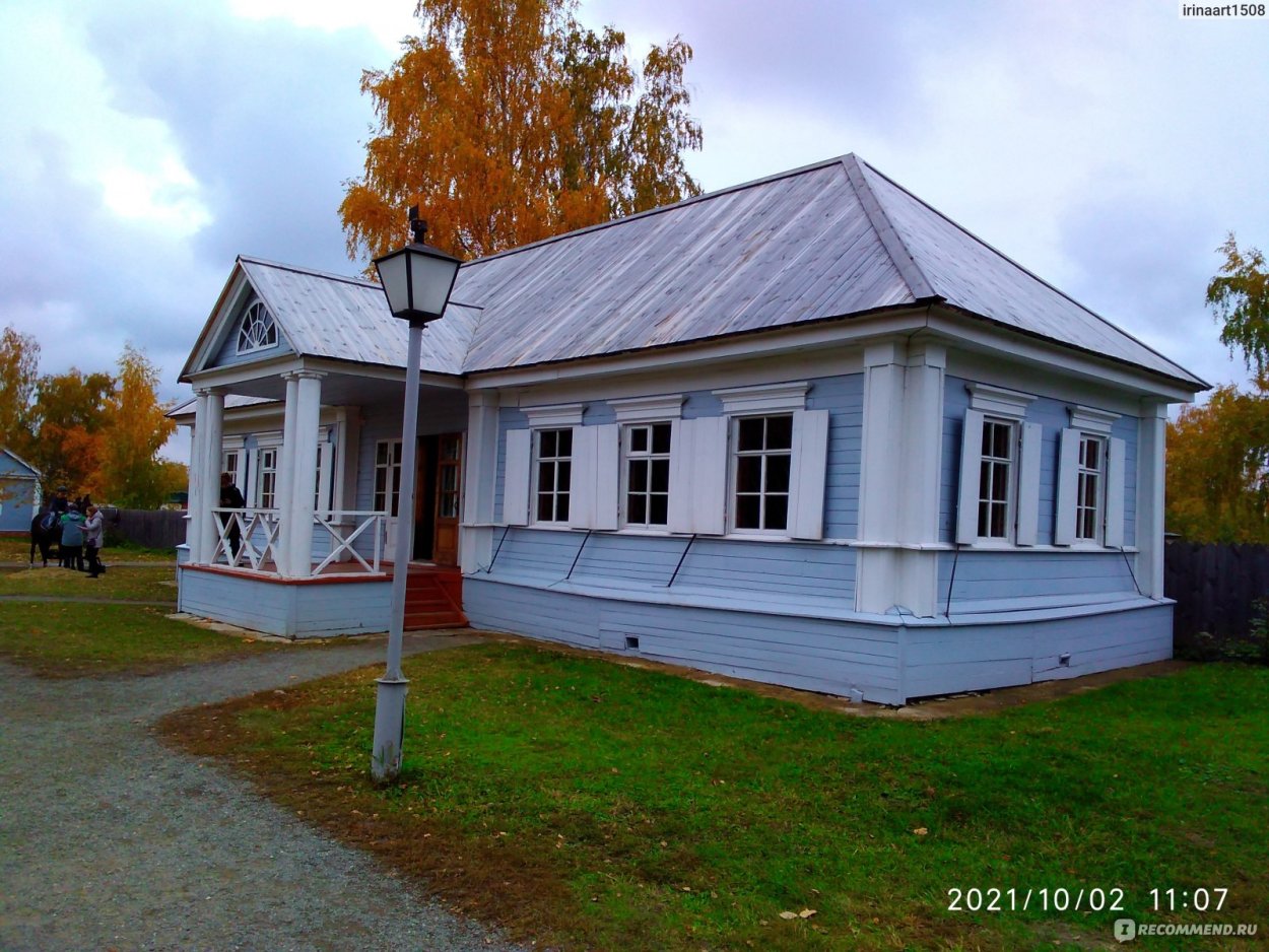 Дуб в Болдино