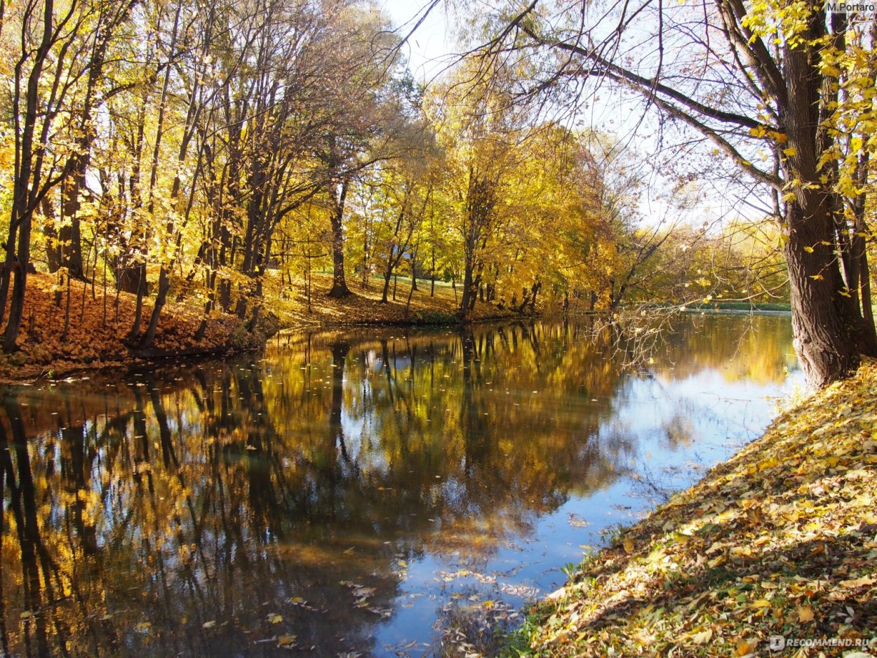 Болдино усадьба Пушкина