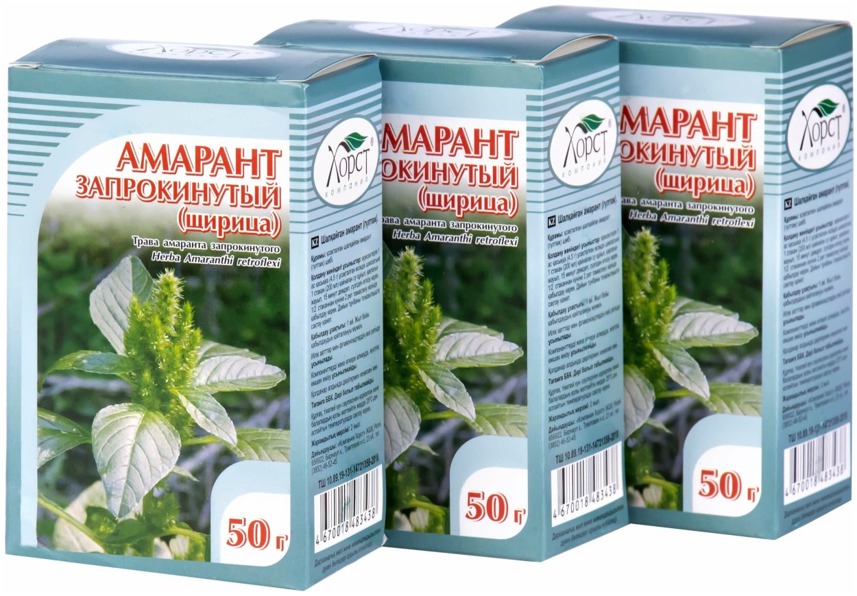 Амарант трава в аптеке