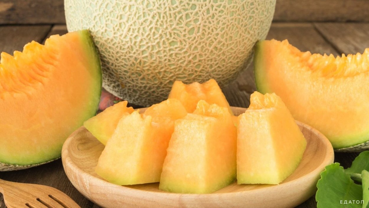 Дыня мультяшный