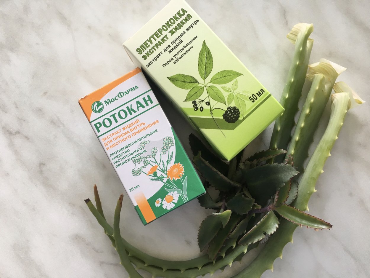 Компресс из алоэ