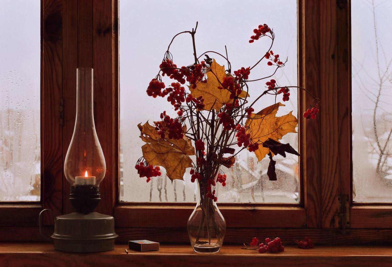 Осенний натюрморт на окне