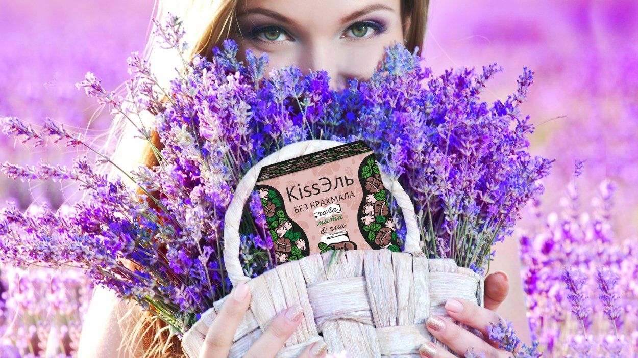 Женщина с лавандой