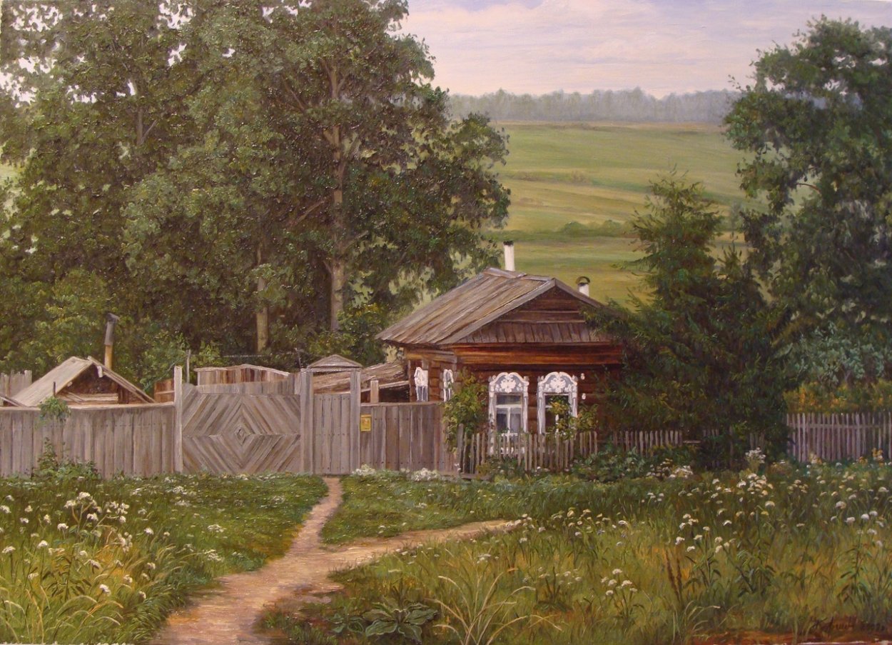 Тропинка к родному дому