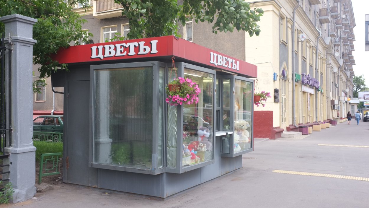 Ларек с цветами