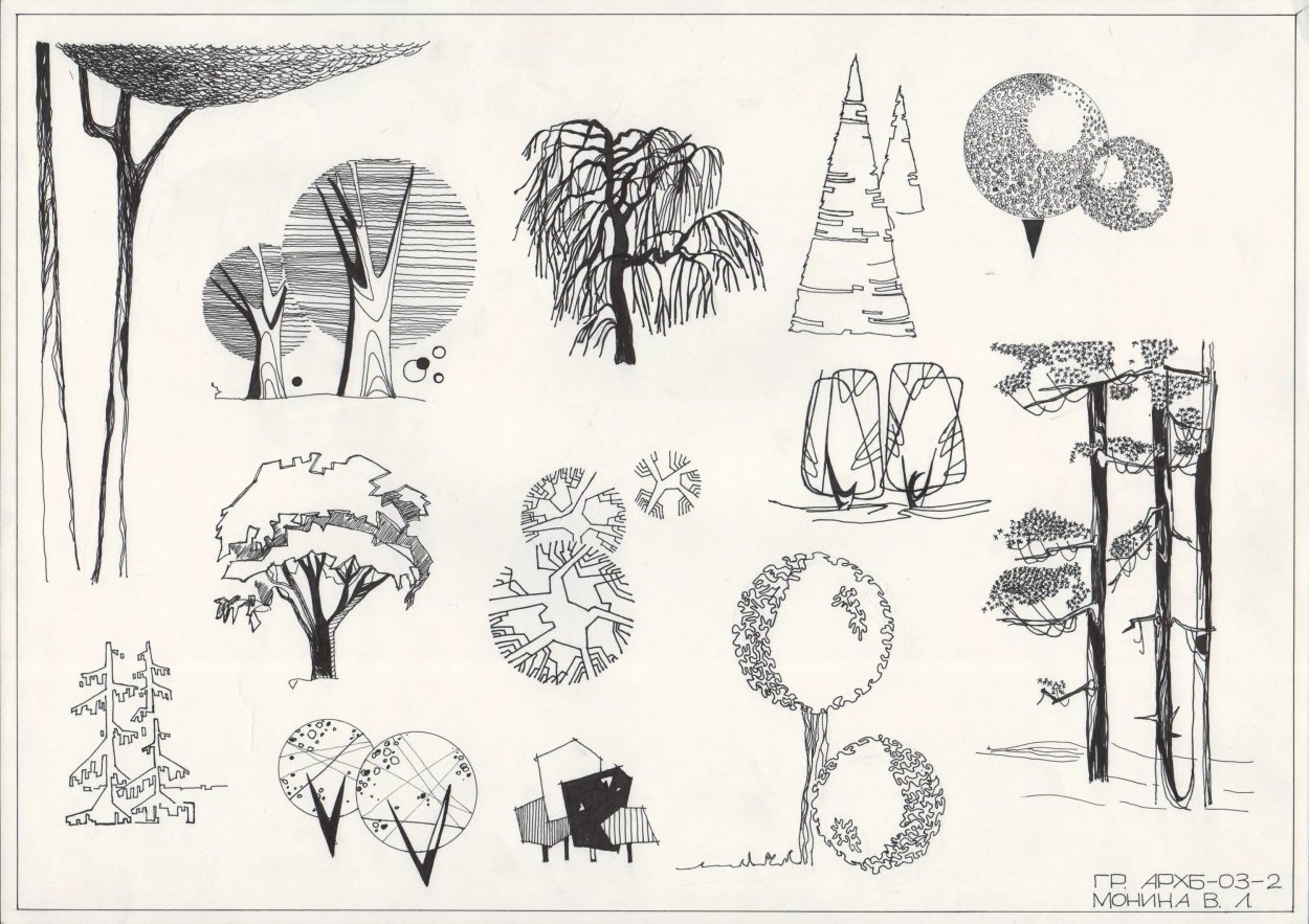 Антураж стаффаж горы