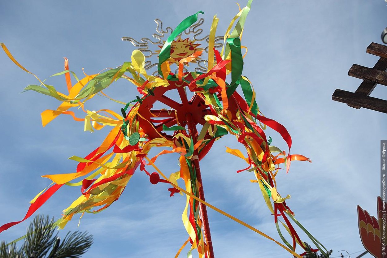 Ветряк деревянный