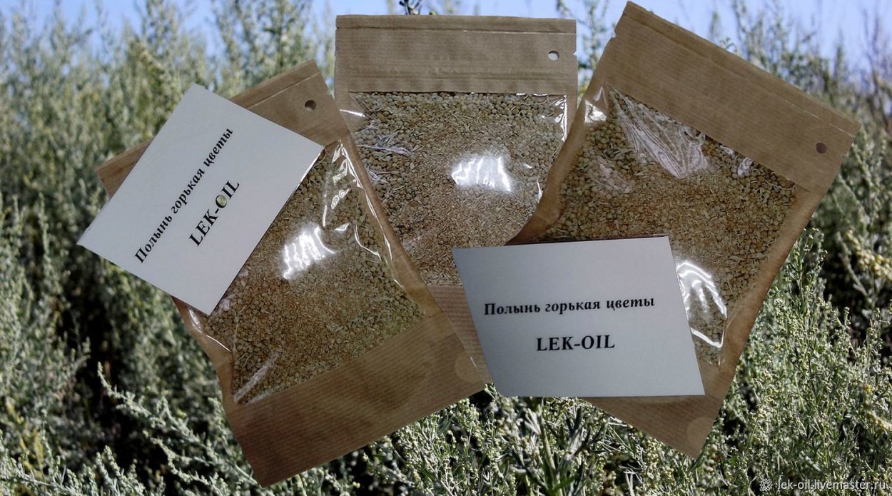 Пучок травы