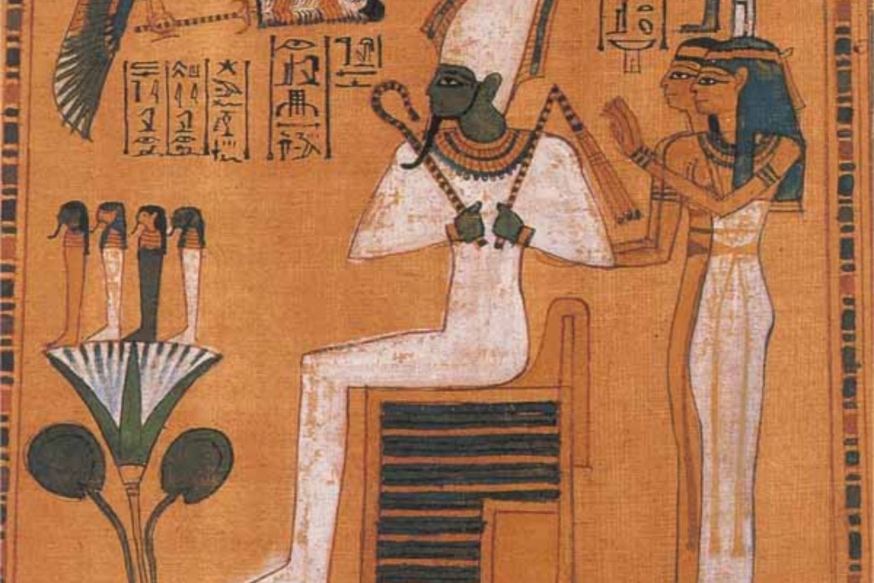 Богом древнего египта был. Осирис в древнем Египте. Нефертум Бог древнего Египта. Нефертум (Бог растительности).. Осирис Бог Египта.