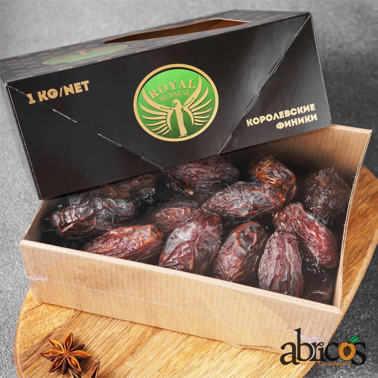 Финики финиковое дерево