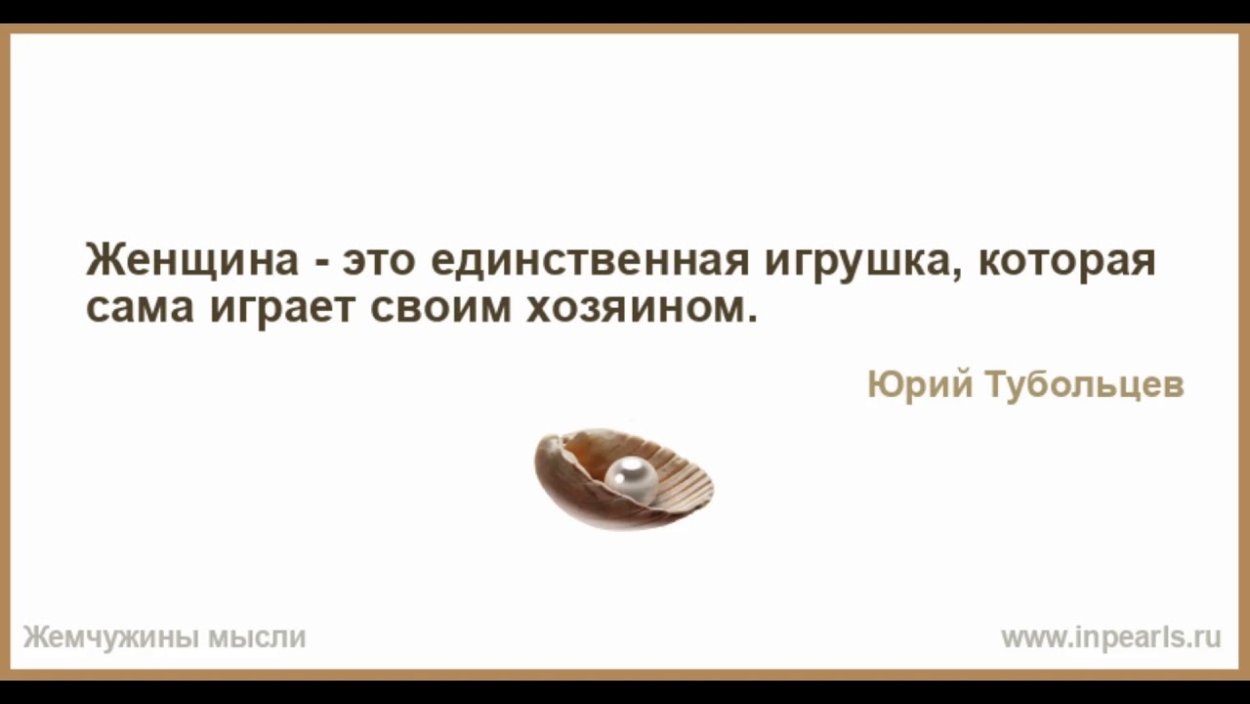 Съедобные грибы Краснодарского края