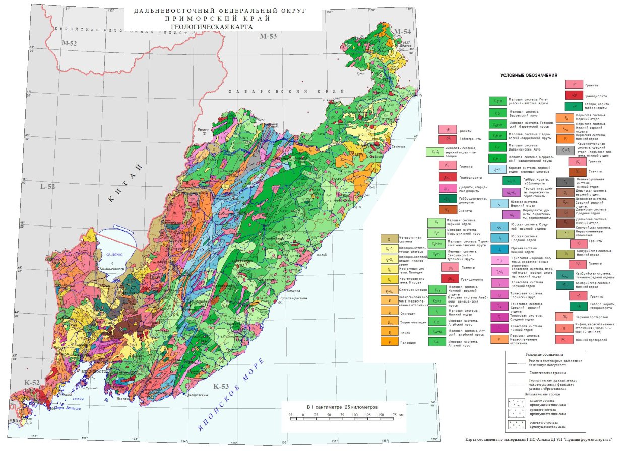 Вулкан Горелый Камчатка вершина