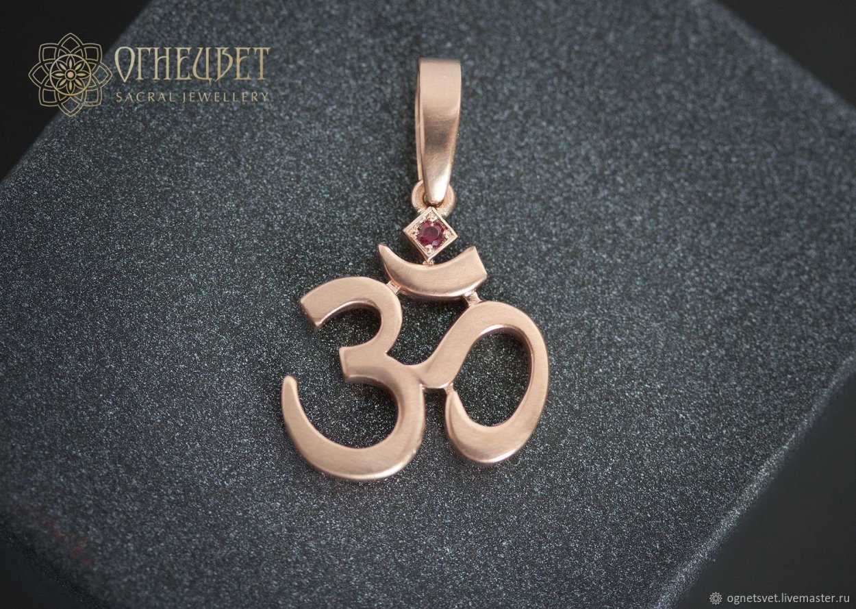 Кольцо-кулон Лотос