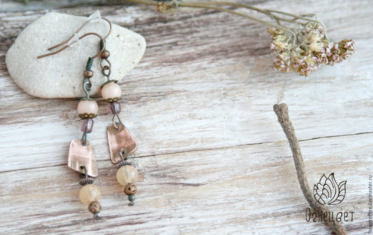 Травянистые цветковые растения