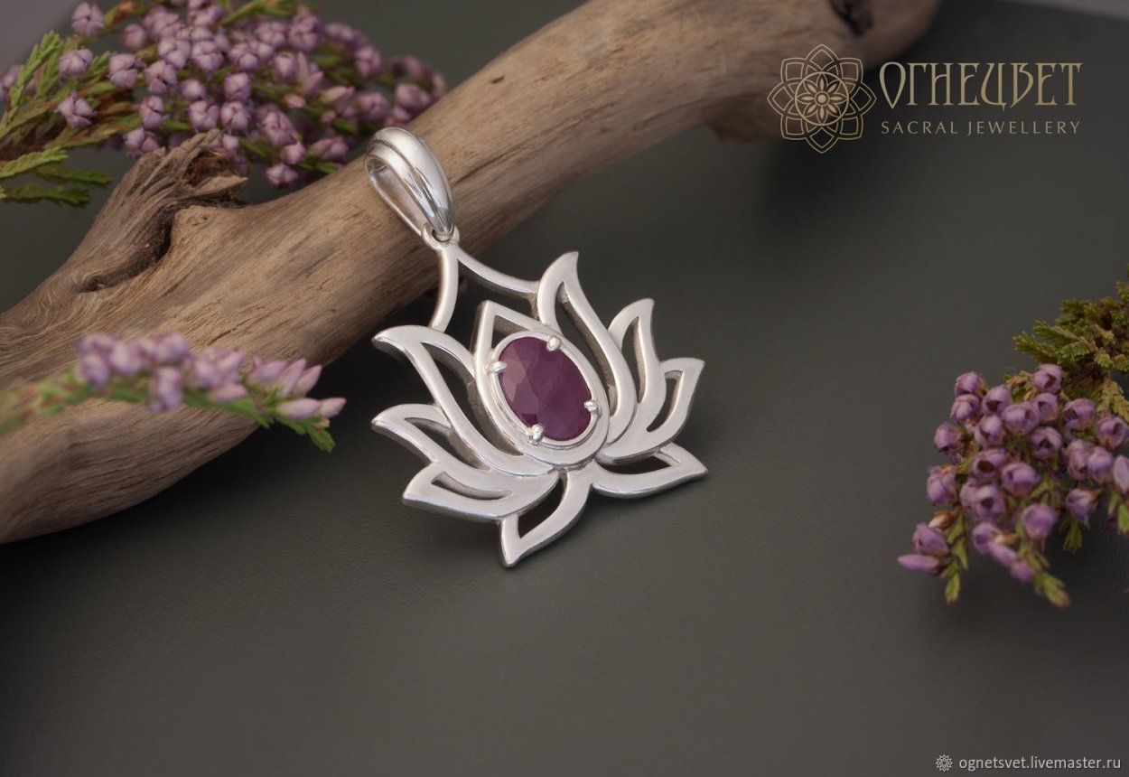 Папоротник цветет на Ивана Купала