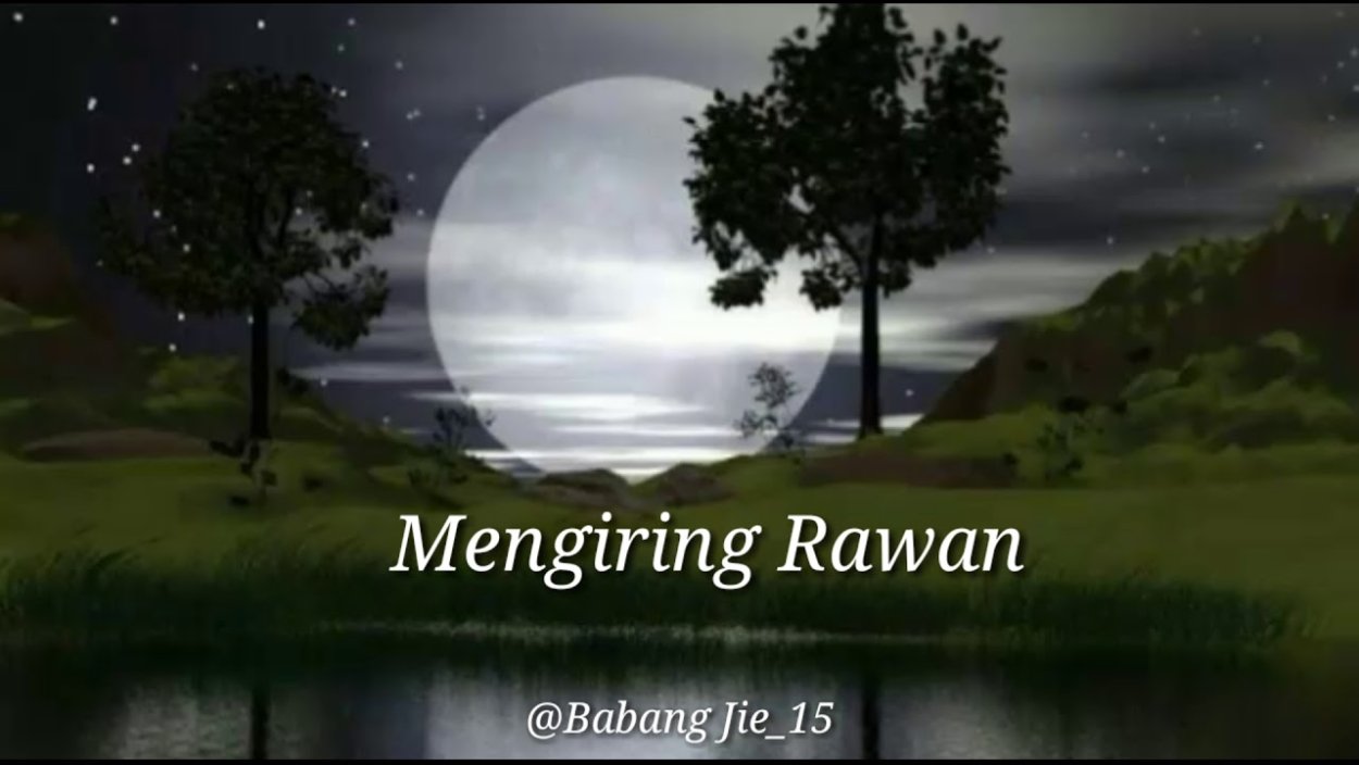 «Ночь в лесу»