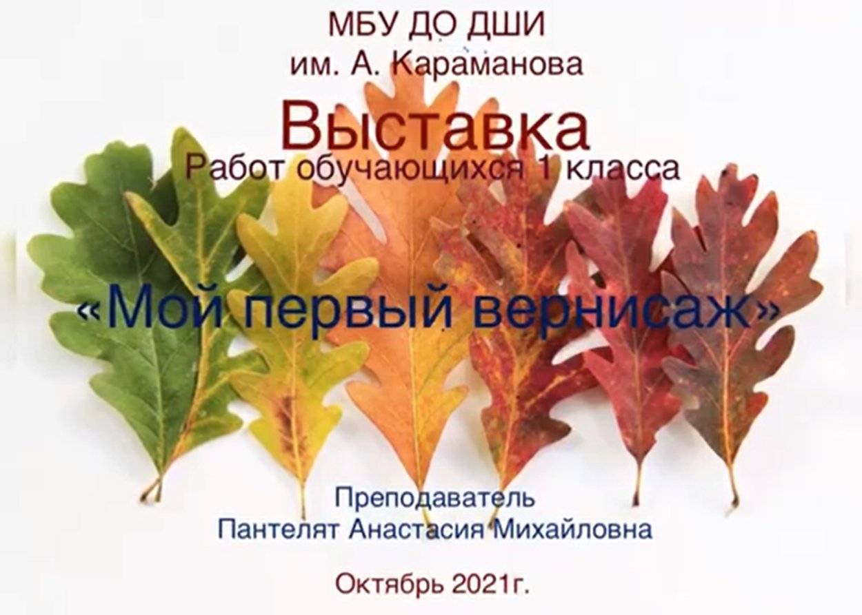 Dorling Kindersley растения