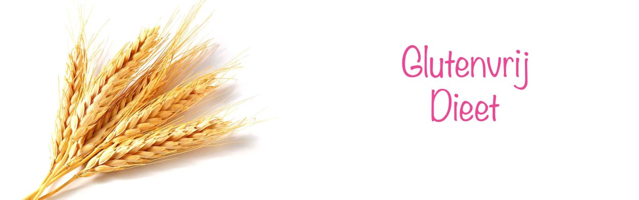 Поля с зерновыми культурами