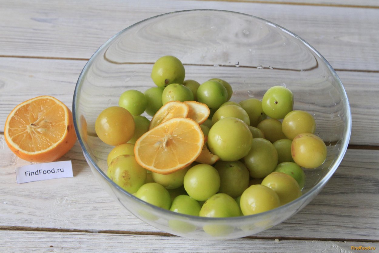 Алыча зеленая