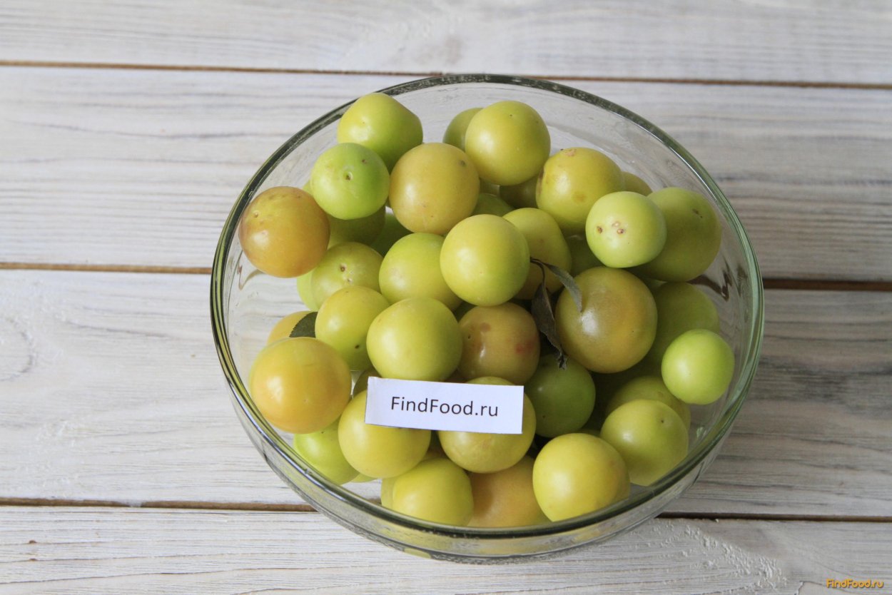 Варенье из алычи без косточек