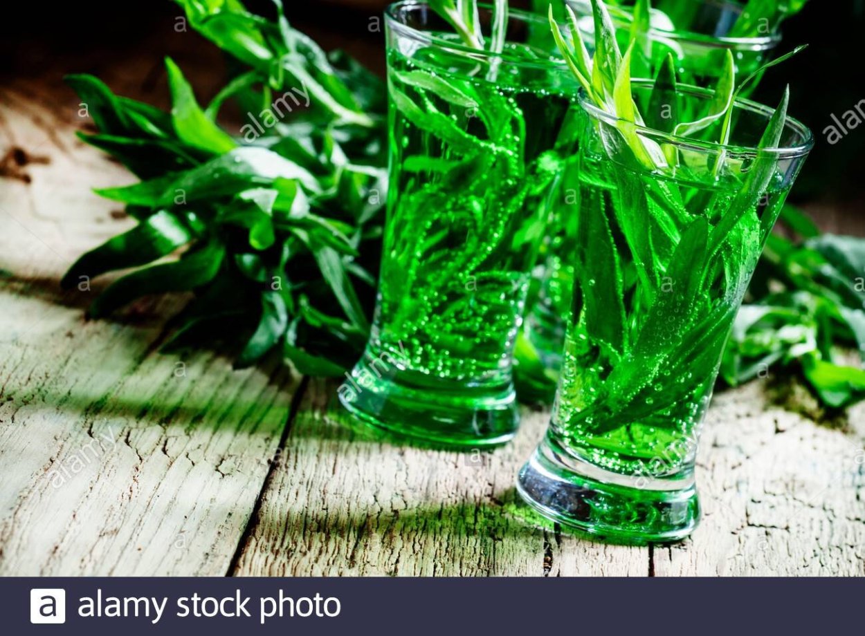 Тархун пучок