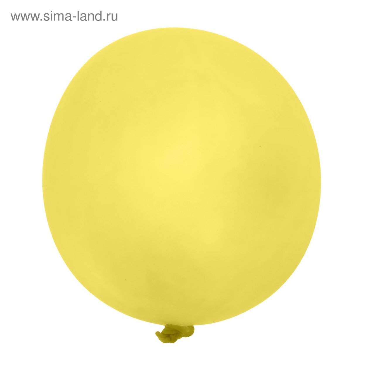 Желтый воздушный шар
