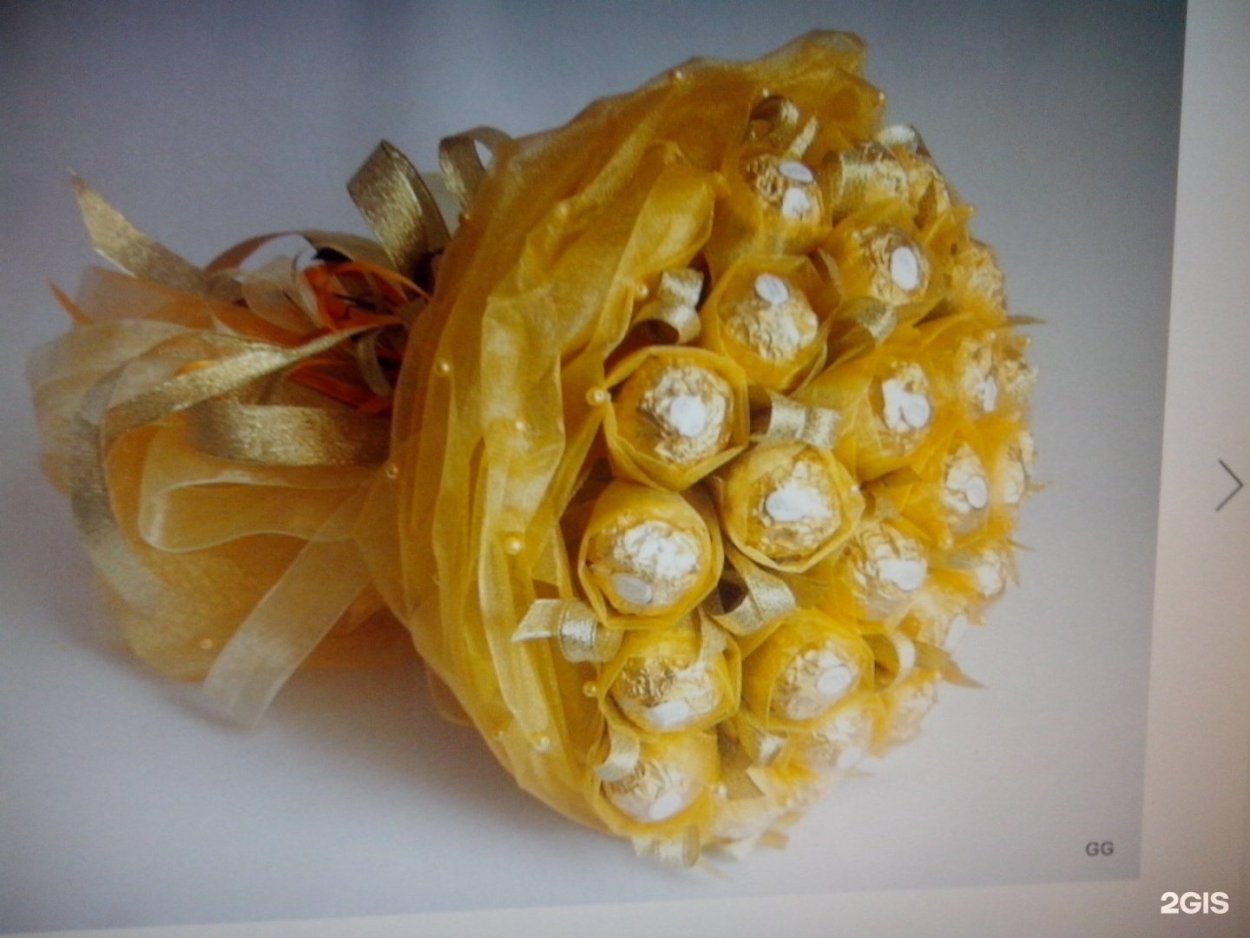 Букет из Ферреро Роше в органзе