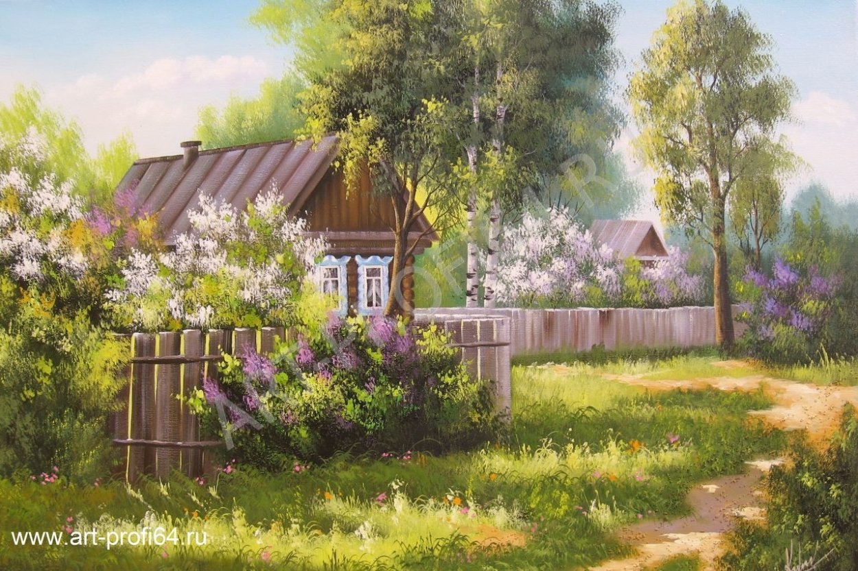 Сельский пейзаж