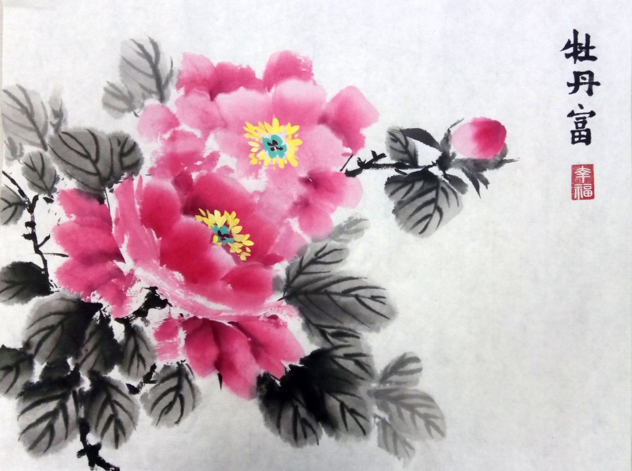 Китайские плакаты новогодние пионы