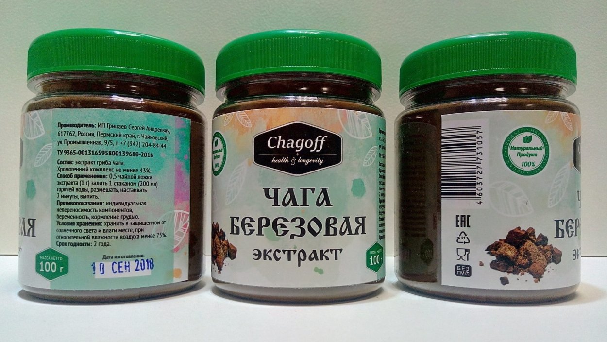 Чага дубовая