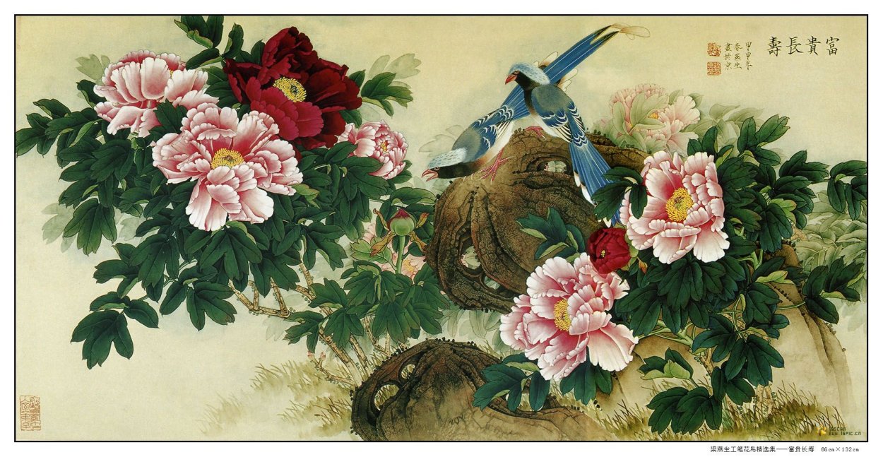 Азалия в Китае