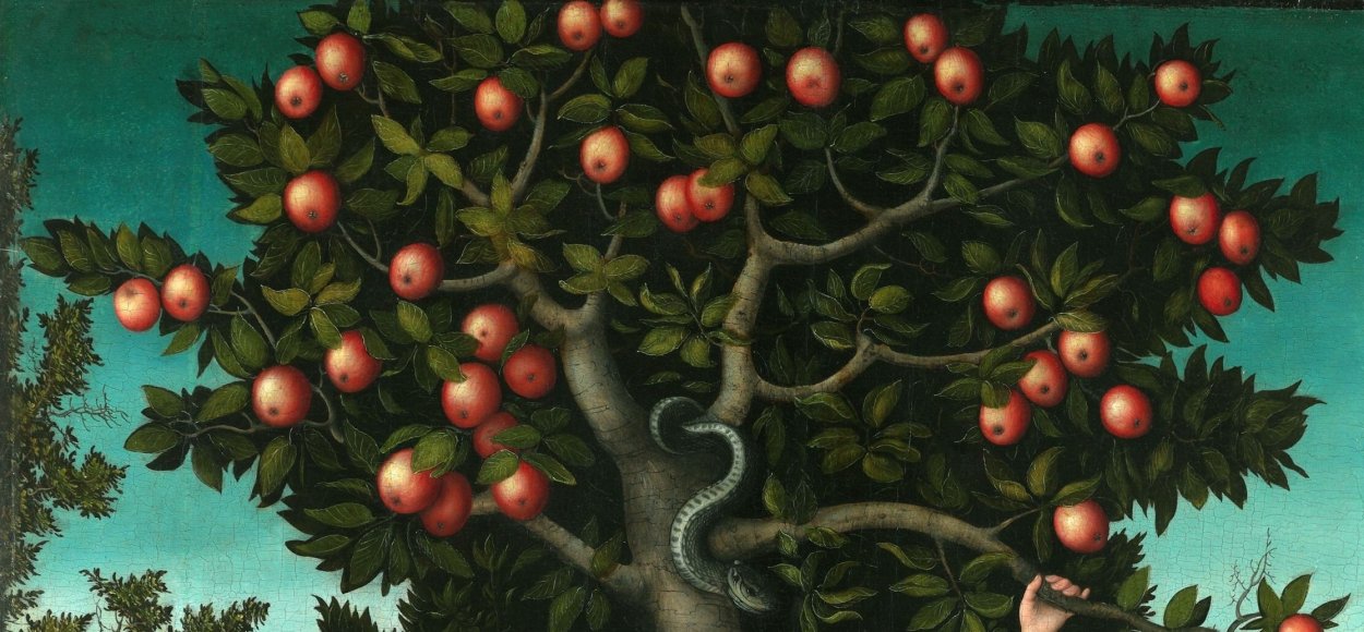 Райский сад с яблонями