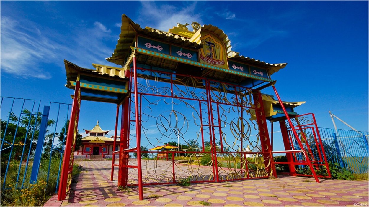 Город Лагань Республика Калмыкия