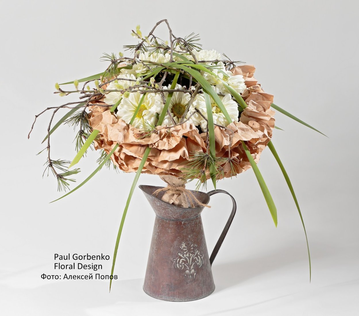 Флористика каркасные букеты