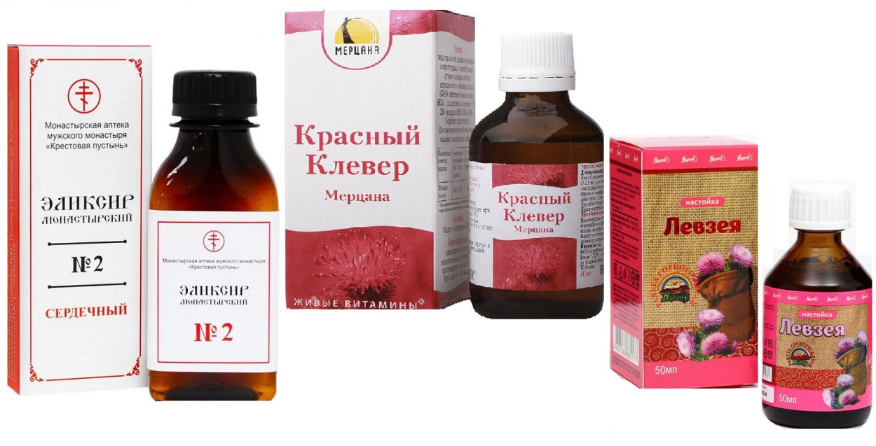 Рецепт настойки клевера. Рецепт настойки клевера