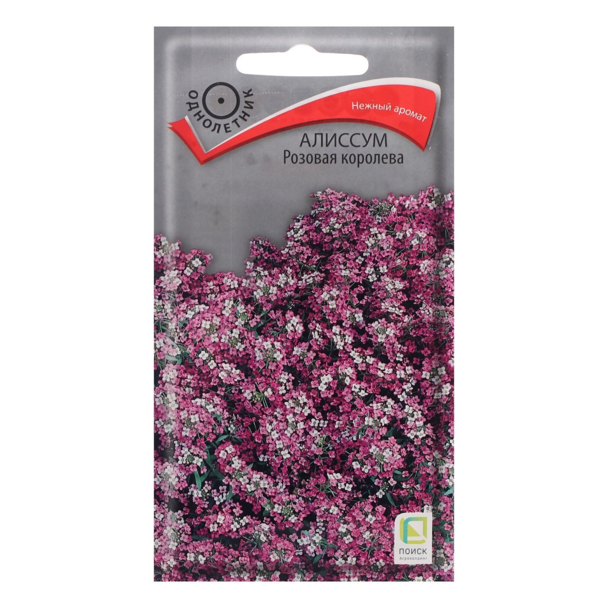 Лобулярия восточные ночи 0,1г (Гавриш)