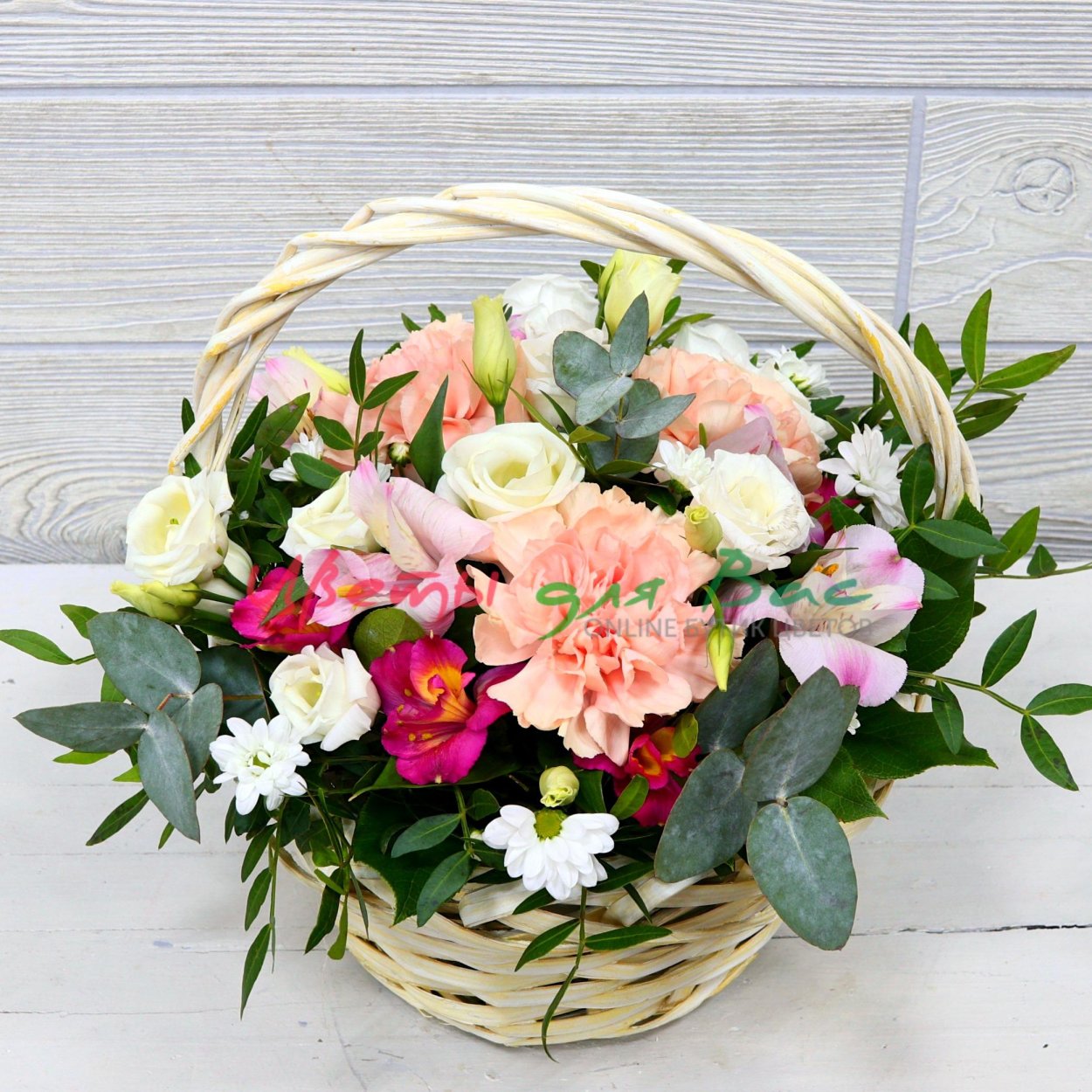 Стильный маленький букет